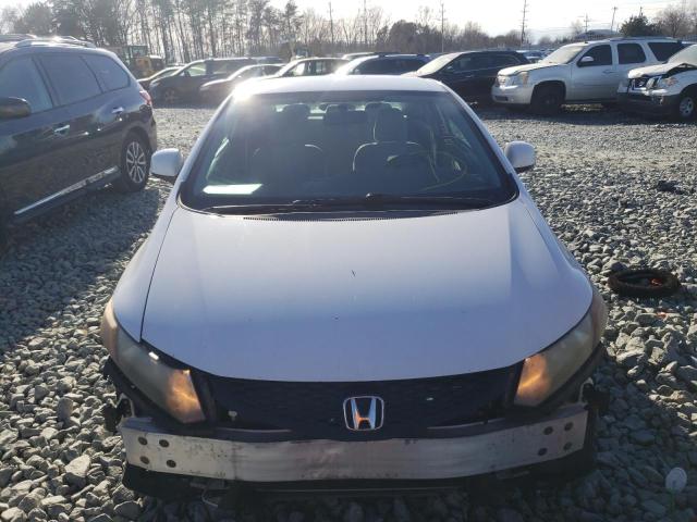 Photo 5 from auction – 2012 HONDA CIVIC LX with VIN 2HGFG3B54CH562999