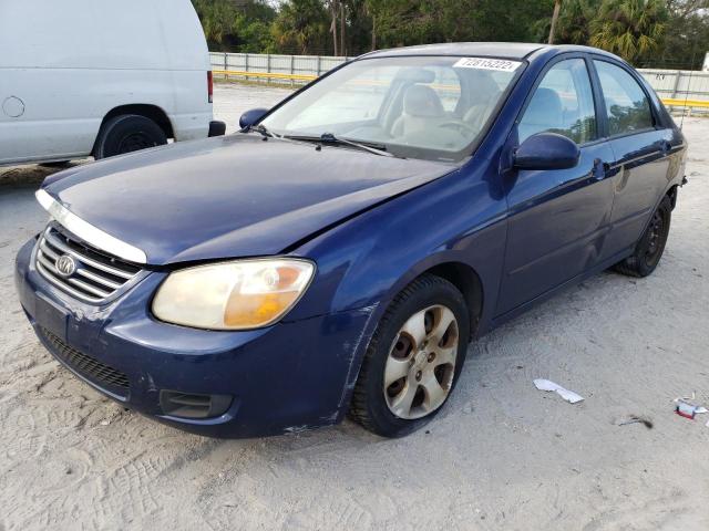 KIA SPECTRA 2007 with VIN KNAFE121775477199 - Photo from auction