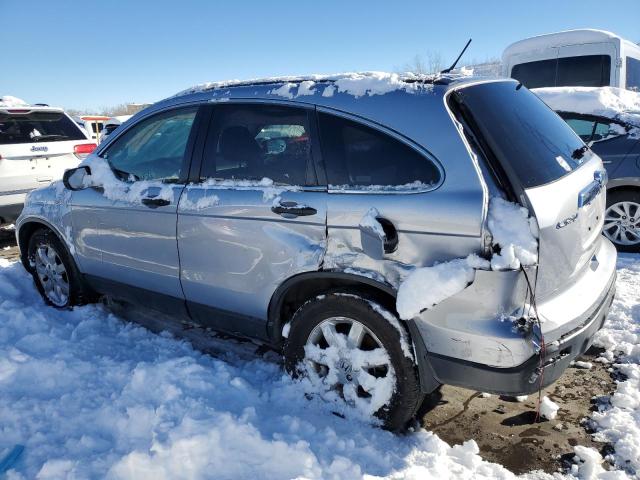 Photo 2 from auction – 2008 HONDA CR-V EX with VIN JHLRE48538C058570