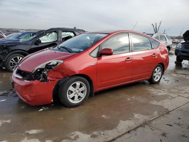 TOYOTA PRIUS 2007 with VIN JTDKB20U273258787 - Photo from auction
