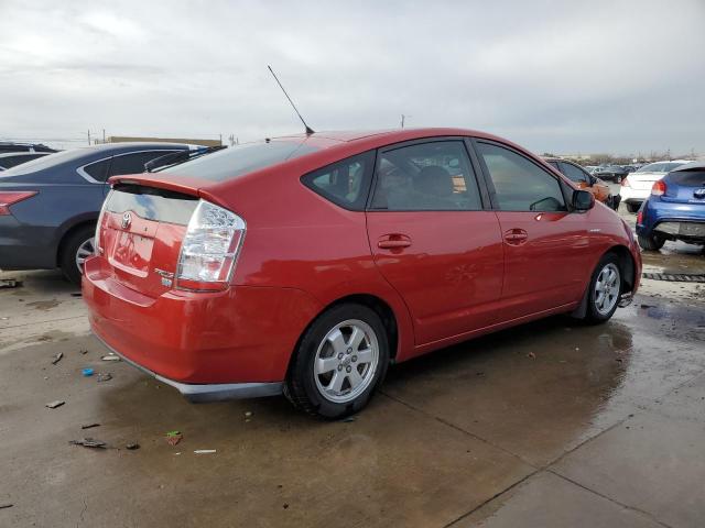 Photo 3 from auction – 2007 TOYOTA PRIUS with VIN JTDKB20U273258787