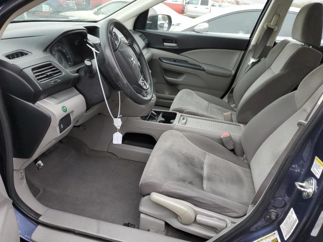 Photo 7 from auction – 2012 HONDA CR-V LX with VIN 5J6RM3H3XCL023780