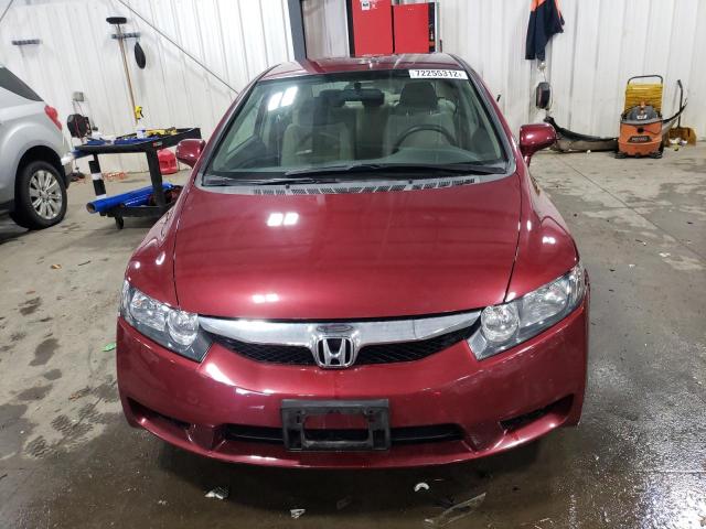 Photo 5 from auction – 2009 HONDA CIVIC LX with VIN 19XFA16549E001396