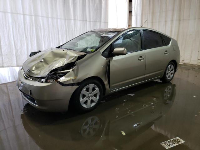 TOYOTA PRIUS 2008 with VIN JTDKB20U983375655 - Photo from auction