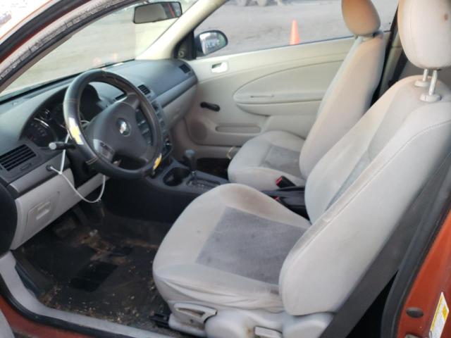 Photo 7 from auction – 2007 CHEVROLET COBALT LS with VIN 1G1AK15F577154635