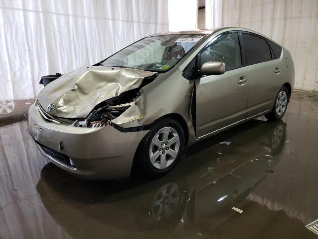 Photo 5 from auction – 2008 TOYOTA PRIUS with VIN JTDKB20U983375655