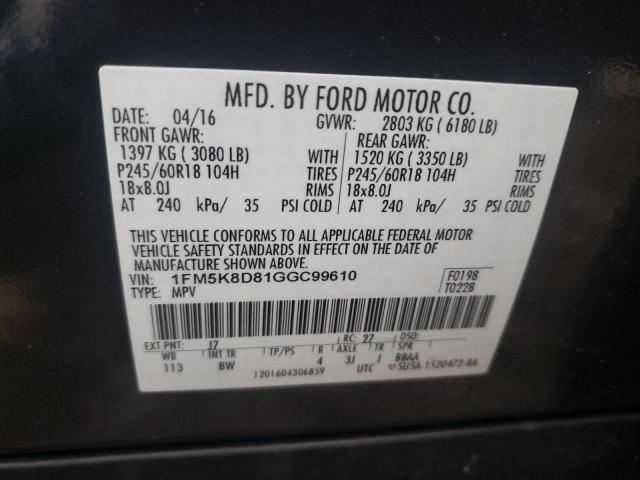 Photo 14 from auction – 2016 FORD EXPLORER X with VIN 1FM5K8D81GGC99610