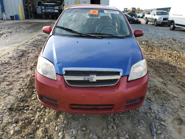 Photo 5 from auction – 2007 CHEVROLET AVEO BASE with VIN KL1TD56697B068572