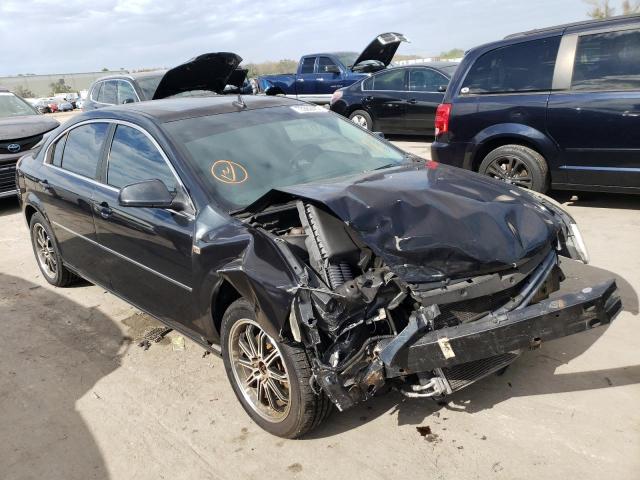 Photo 4 from auction – 2008 SATURN AURA XE with VIN 1G8ZS57N28F146368