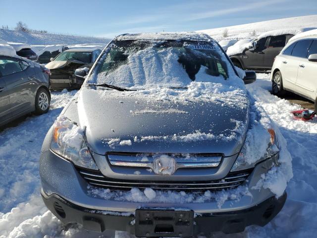 Photo 5 from auction – 2008 HONDA CR-V EX with VIN JHLRE48538C058570