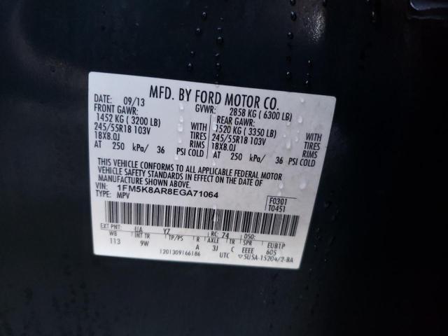 Photo 14 from auction – 2014 FORD EXPLORER P with VIN 1FM5K8AR8EGA71064