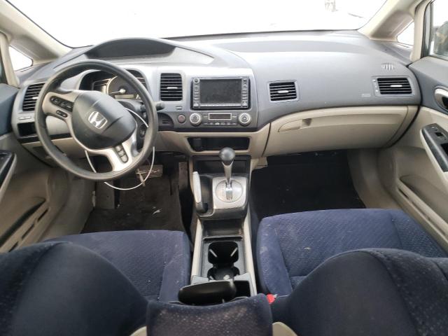 Photo 8 from auction – 2007 HONDA CIVIC with VIN JHMFA36207S001017