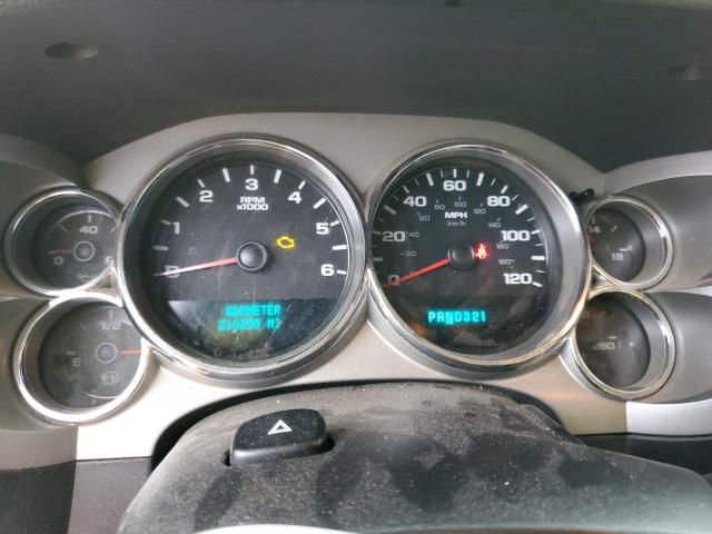 Photo 9 from auction – 2007 CHEVROLET SILVERADO with VIN 2GCEC13C271528937