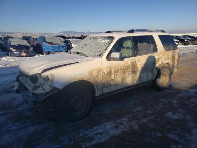 FORD EXPLORER L 2008 z numerem VIN 1FMEU85868UB08484 - Zdjęcie z aukcji