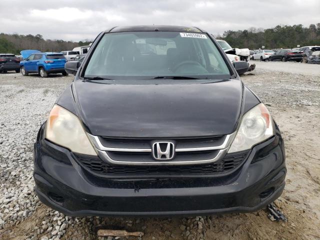 Photo 5 from auction – 2011 HONDA CR-V SE with VIN JHLRE3H45BC001909