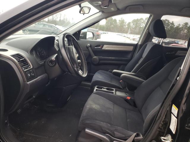 Photo 7 from auction – 2011 HONDA CR-V SE with VIN JHLRE3H45BC001909
