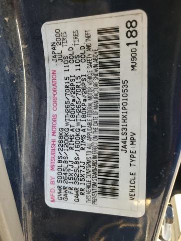 Photo 14 from auction – 2001 MITSUBISHI MONTERO SP with VIN JA4LS31HX1P010535