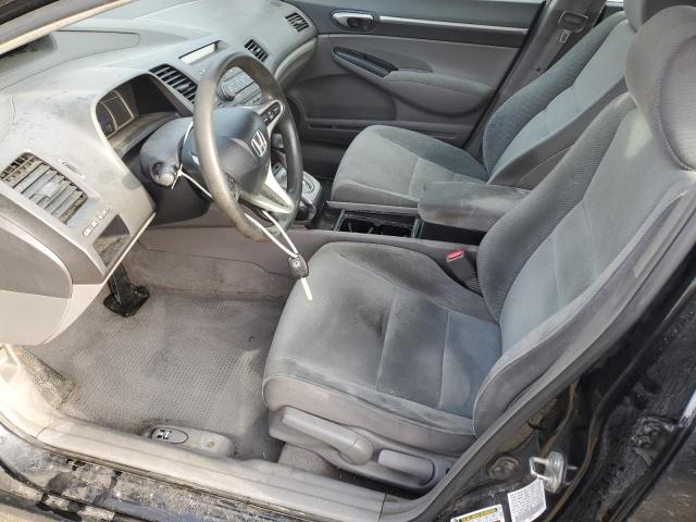 Photo 7 from auction – 2011 HONDA CIVIC EX with VIN 19XFA1F85BE017560