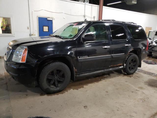 GMC YUKON 2007 with VIN 1GKFK13017J116788 - Photo from auction