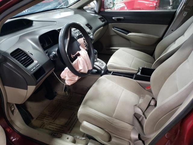 Photo 7 from auction – 2011 HONDA CIVIC LX with VIN 19XFA1F59BE014263