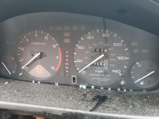 Photo 9 from auction – 1994 HONDA ACCORD EX with VIN JHMCD5666RC100673