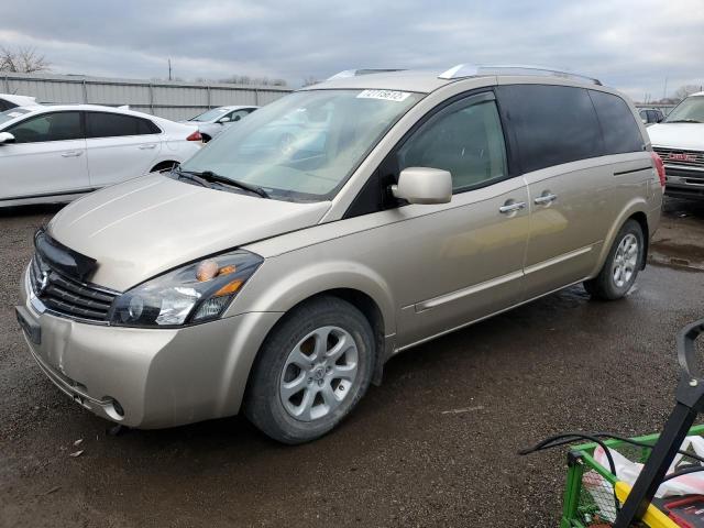 NISSAN QUEST S 2007 with VIN 5N1BV28U17N106432 - Photo from auction
