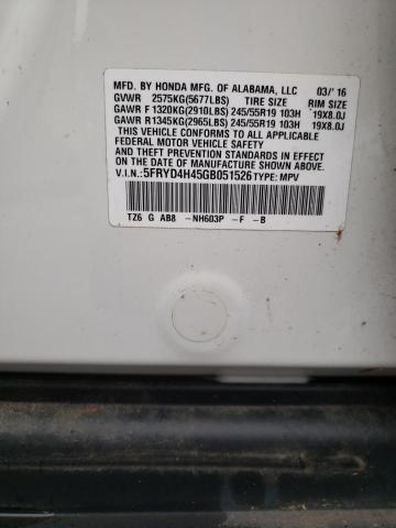 Photo 14 from auction – 2016 ACURA MDX TECHNO with VIN 5FRYD4H45GB051526