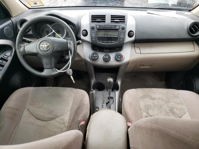 Photo 8 from auction – 2007 TOYOTA RAV4 with VIN JTMBD33V475075884