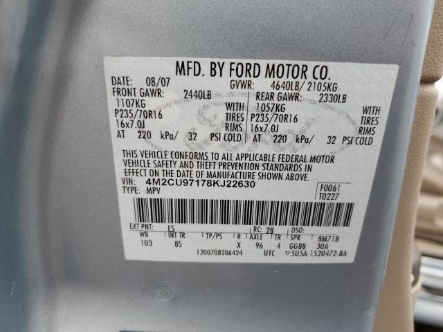 Photo 14 from auction – 2008 MERCURY MARINER PR with VIN 4M2CU97178KJ22630
