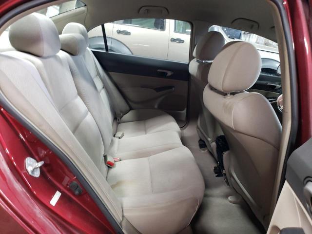Photo 10 from auction – 2011 HONDA CIVIC LX with VIN 19XFA1F59BE014263