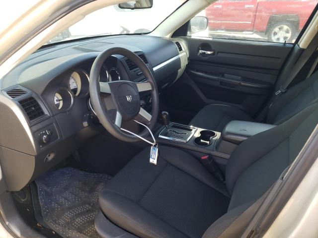 Photo 7 from auction – 2008 DODGE CHARGER with VIN 2B3KA43R18H267227