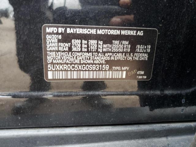 Photo 14 from auction – 2016 BMW X5 XDRIVE3 with VIN 5UXKR0C5XG0S93159