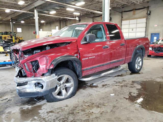 DODGE RAM 1500 S 2007 with VIN 1D7HU18237S178914 - Photo from auction