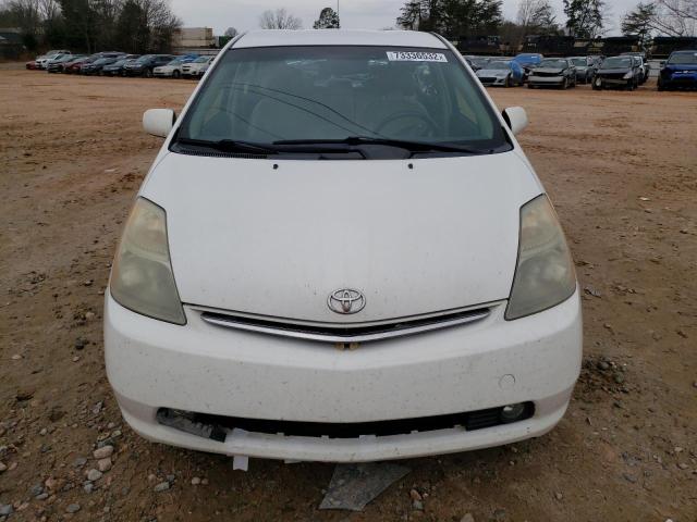 Photo 5 from auction – 2007 TOYOTA PRIUS with VIN JTDKB20U977090820