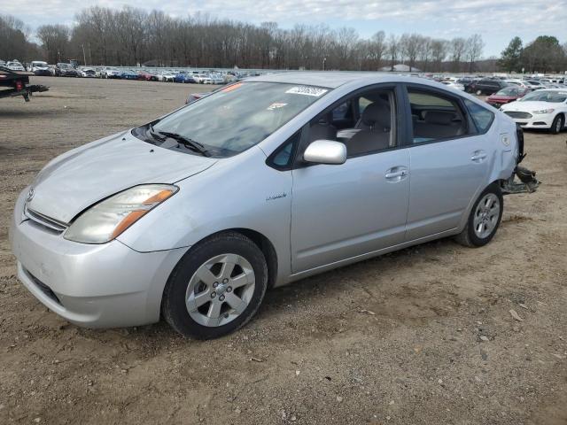 Photo 1 from auction – 2007 TOYOTA PRIUS with VIN JTDKB20U677645402