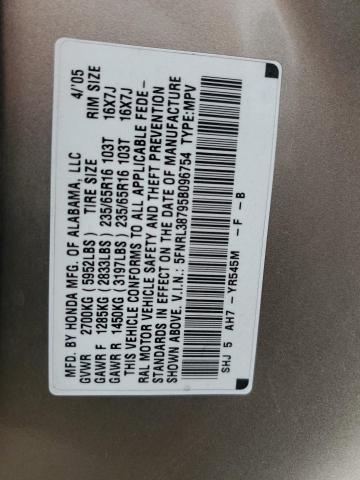 Photo 14 from auction – 2005 HONDA ODYSSEY EX with VIN 5FNRL38795B096754