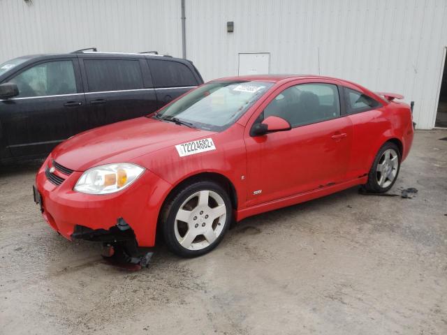 Photo 1 from auction – 2006 CHEVROLET COBALT SS with VIN 1G1AM15B067824470