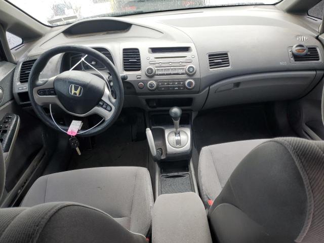 Photo 8 from auction – 2007 HONDA CIVIC EX with VIN 1HGFA16817L018768