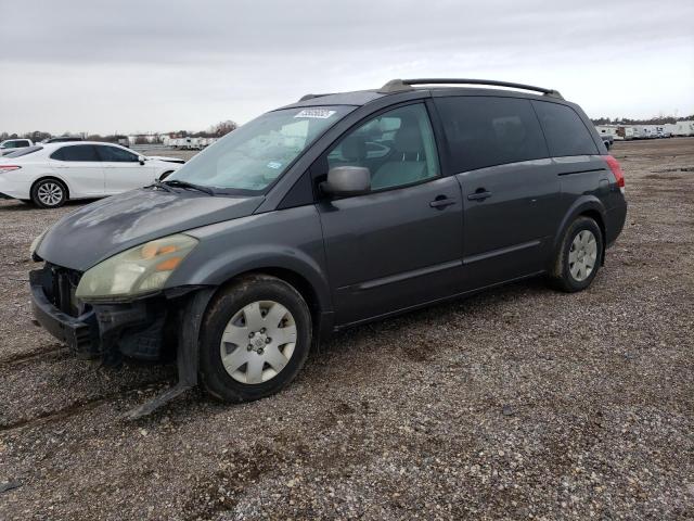 Photo 1 from auction – 2005 NISSAN QUEST S with VIN 5N1BV28U75N129291