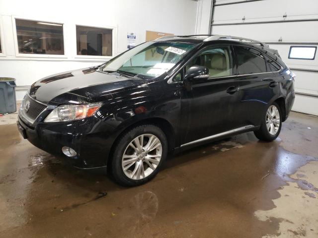 LEXUS RX 450 2011 with VIN JTJBC1BAXB2421577 - Photo from auction