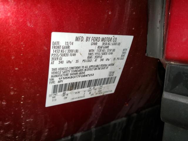 Photo 14 from auction – 2015 FORD EXPLORER S with VIN 1FM5K8GT7FGB47233
