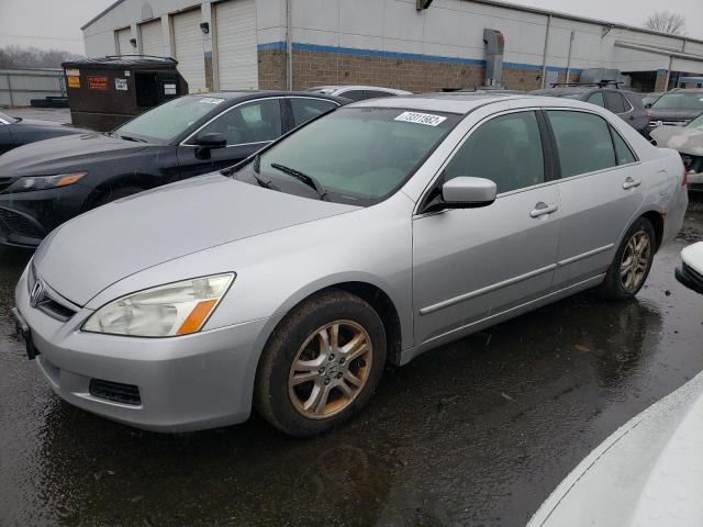 HONDA ACCORD EX 2007 with VIN 1HGCM56757A205483 - Photo from auction