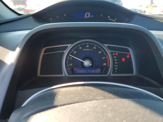 Photo 9 from auction – 2007 HONDA CIVIC EX with VIN 2HGFG12897H562503
