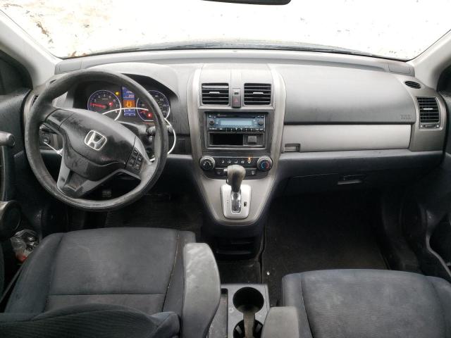 Photo 8 from auction – 2011 HONDA CR-V with VIN 5J6RE4H34BL051754