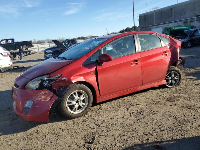 TOYOTA PRIUS 2011 with VIN JTDKN3DU5B0289730 - Photo from auction