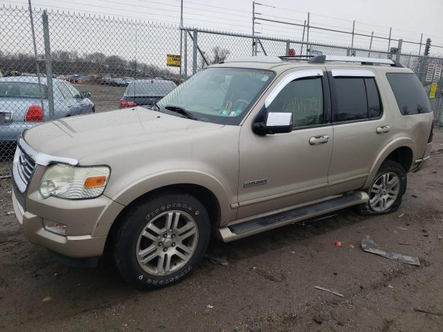 FORD EXPLORER L 2007 with VIN 1FMEU75E47UA84510 - Photo from auction