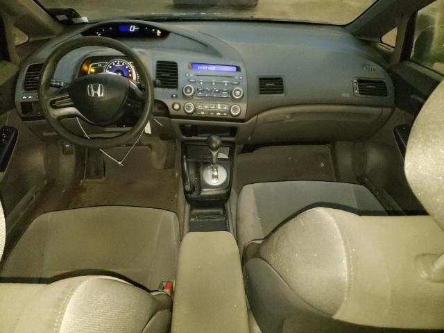 Photo 8 from auction – 2007 HONDA CIVIC DX with VIN 2HGFA16307H016205