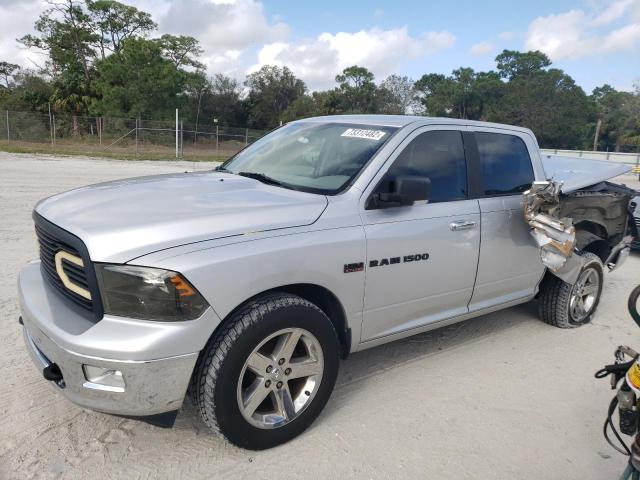 DODGE RAM 1500 S 2012 with VIN 1C6RD7LT4CS247757 - Photo from auction