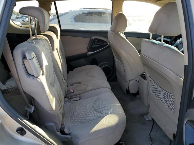 Photo 11 from auction – 2007 TOYOTA RAV4 LIMIT with VIN JTMBK34V175040451