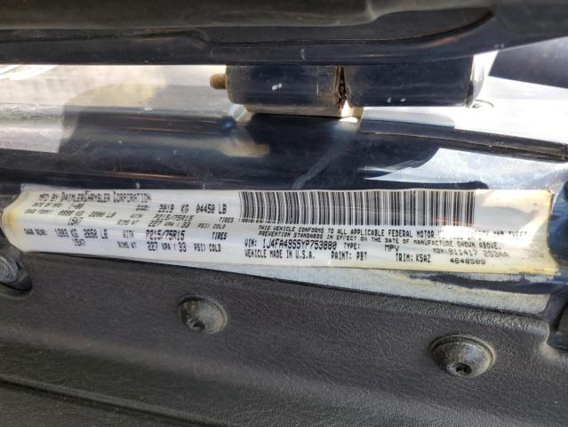 Photo 14 from auction – 2000 JEEP WRANGLER / with VIN 1J4FA49S5YP753880